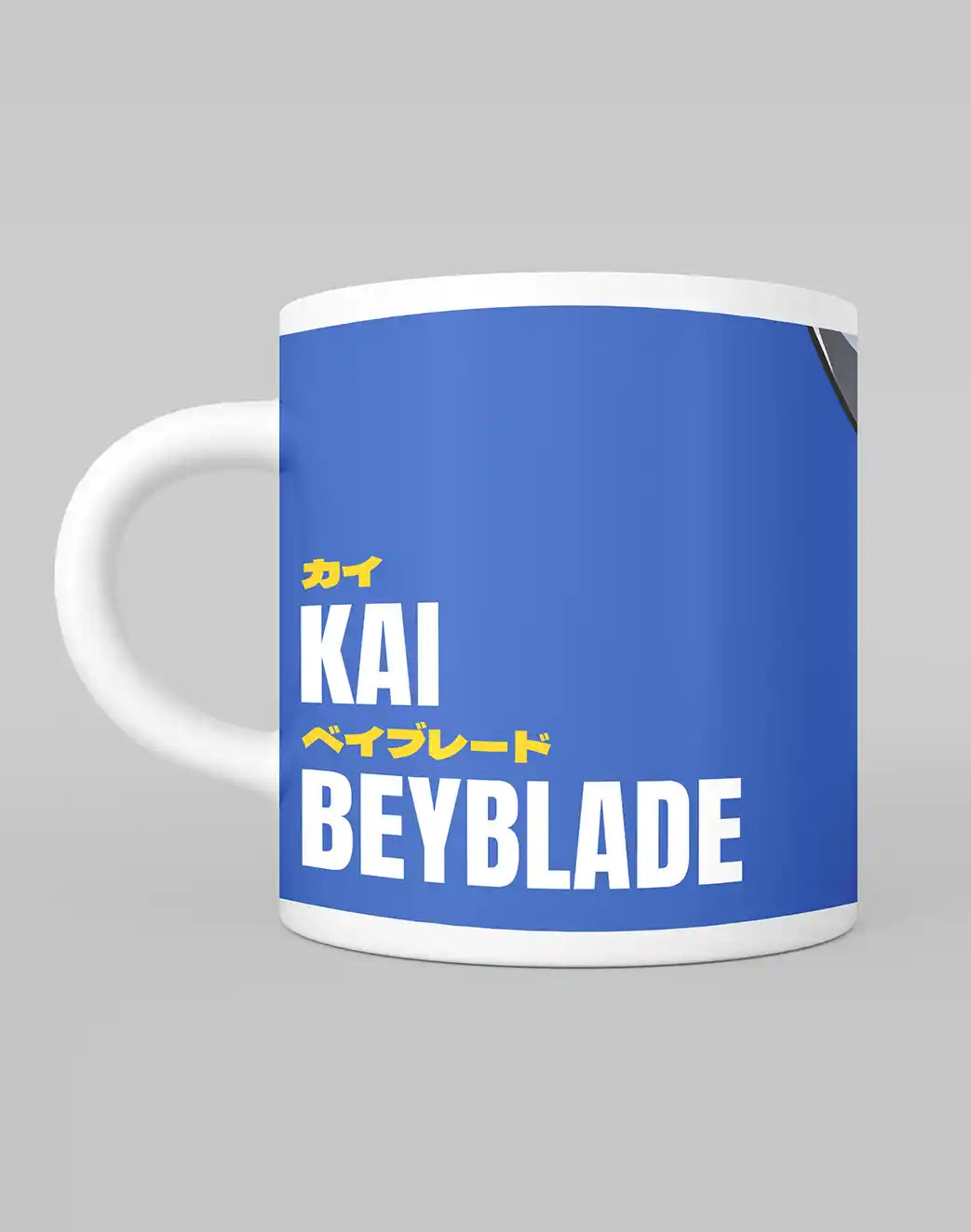 Beyblade - Kai Mug