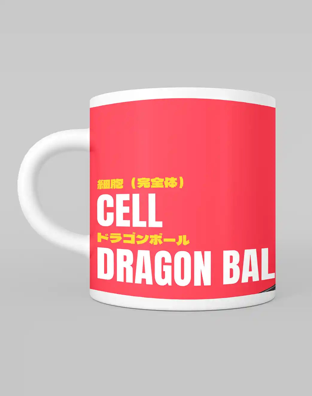 Dragon Ball - Cell Mug