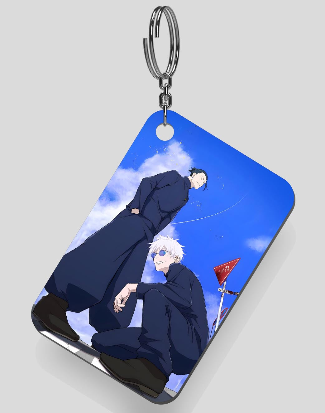 Gojo and Geto Keychain