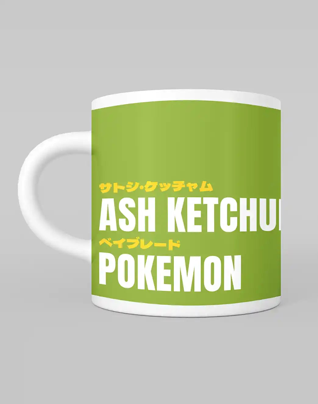 Pokemon - Ash Ketchum Mug