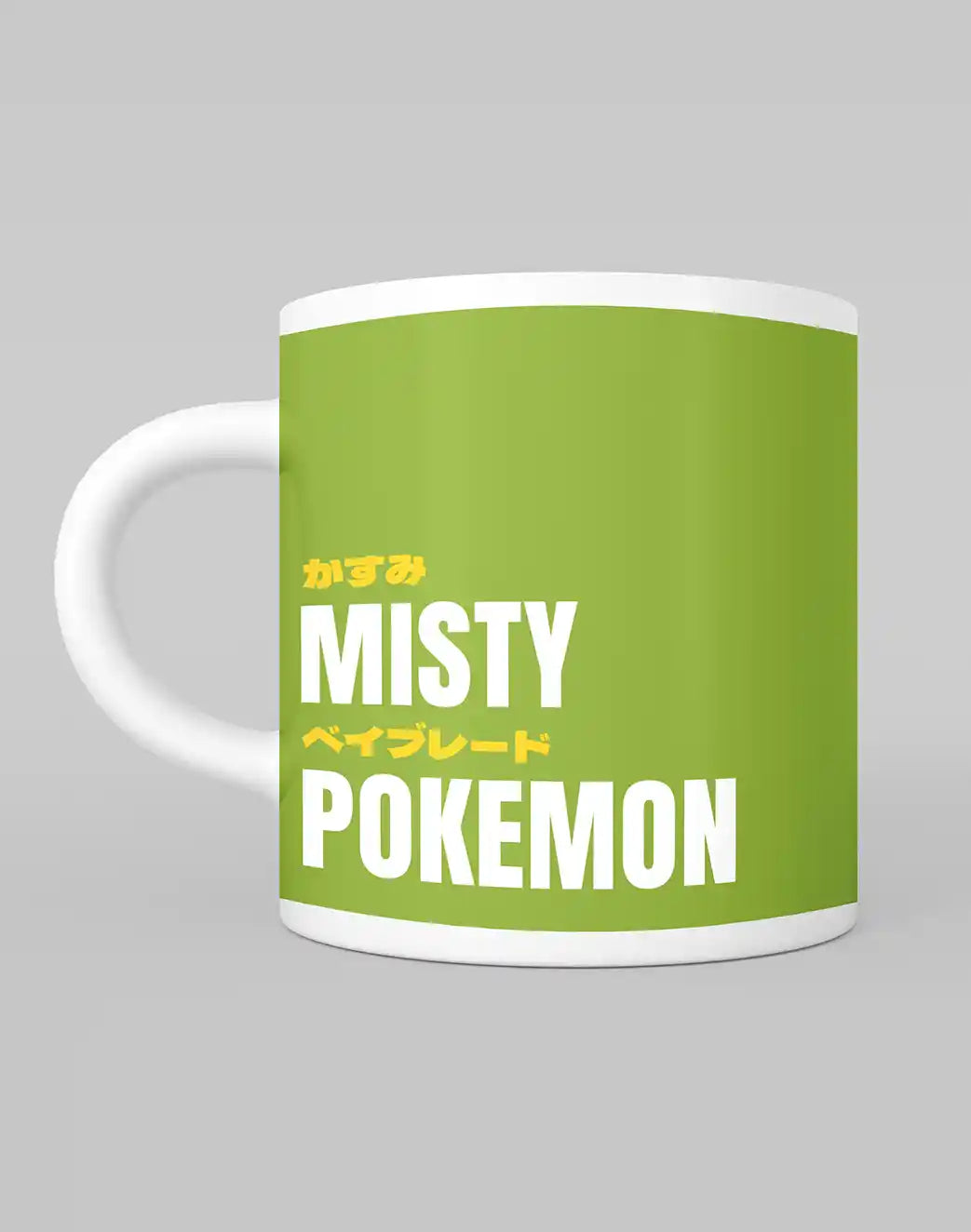 Pokemon - Misty Mug