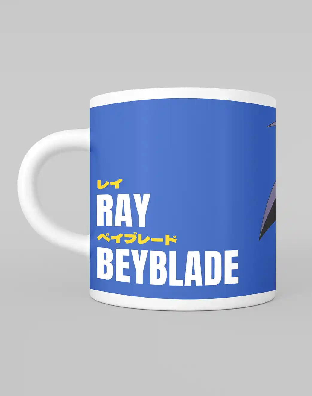 Beyblade - Ray Mug