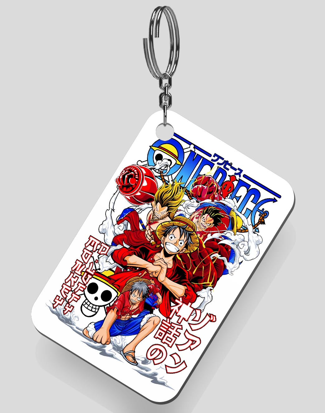 One Piece Keychain