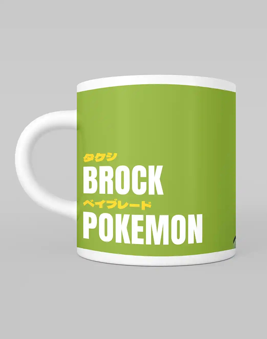 Pokemon - Brock Mug